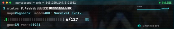 Console badge preview