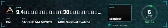 HUD badge preview