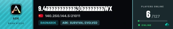 Strata badge preview