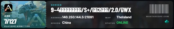 Ticket badge preview