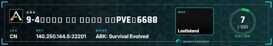 HUD badge preview