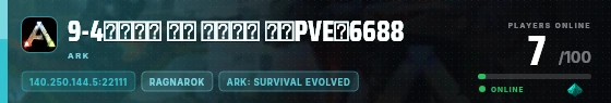 Edge badge preview