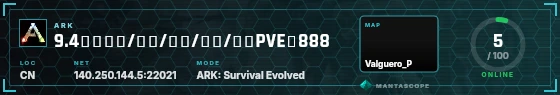 HUD badge preview