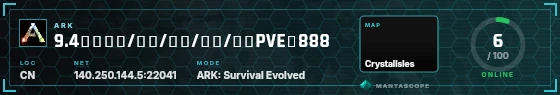HUD badge preview