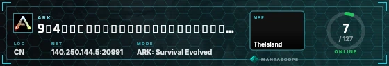 HUD badge preview