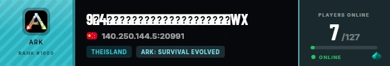 Strata badge preview