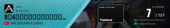Sweep badge preview