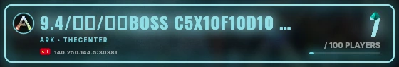 Marquee badge preview