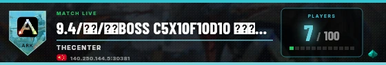 Scoreboard badge preview