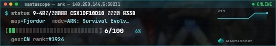 Console badge preview