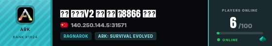 Strata badge preview