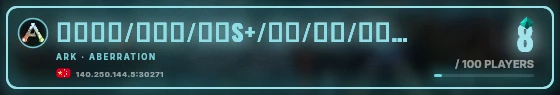 Marquee badge preview