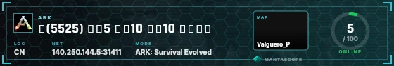 HUD badge preview