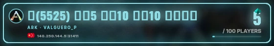 Marquee badge preview