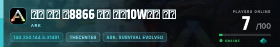Edge badge preview