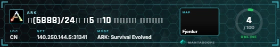HUD badge preview