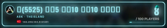Marquee badge preview