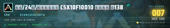 Arcade badge preview