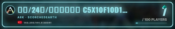 Marquee badge preview