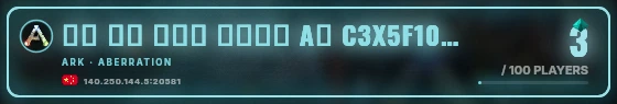 Marquee badge preview