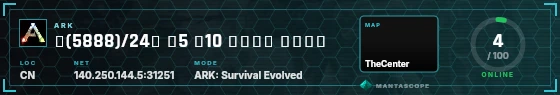 HUD badge preview