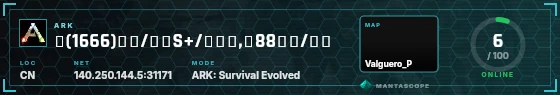 HUD badge preview