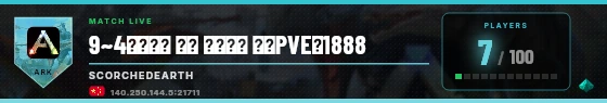 Scoreboard badge preview