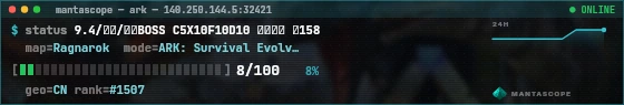Console badge preview