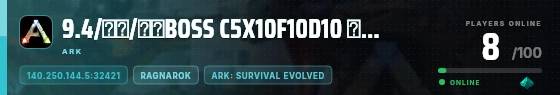 Edge badge preview