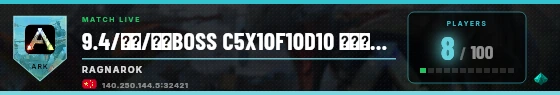 Scoreboard badge preview