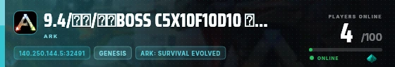 Edge badge preview