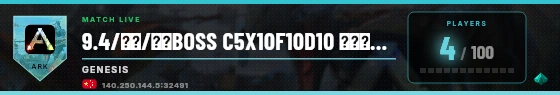 Scoreboard badge preview