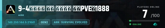 Edge badge preview