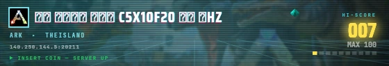 Arcade badge preview