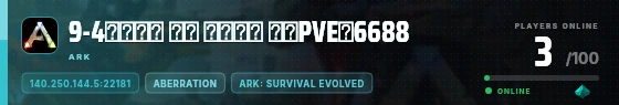 Edge badge preview