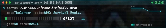 Console badge preview