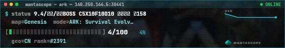 Console badge preview