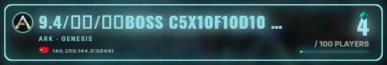 Marquee badge preview