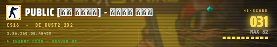Arcade badge preview