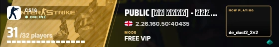 Blade badge preview
