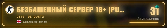Marquee badge preview