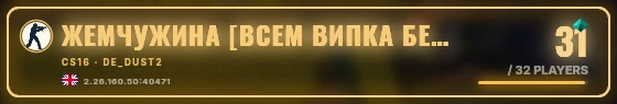 Marquee badge preview