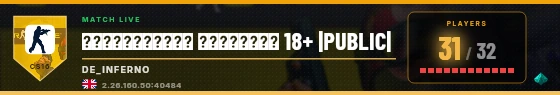 Scoreboard badge preview