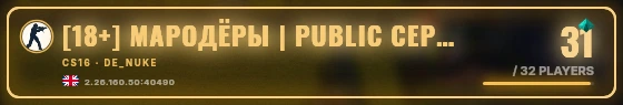 Marquee badge preview