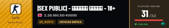 Strata badge preview