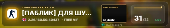 Glass badge preview