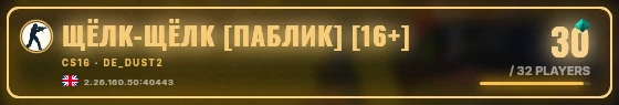 Marquee badge preview