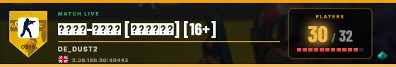 Scoreboard badge preview