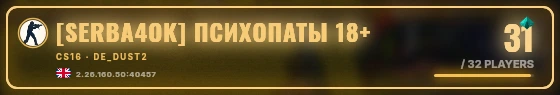 Marquee badge preview