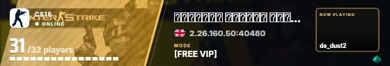 Blade badge preview